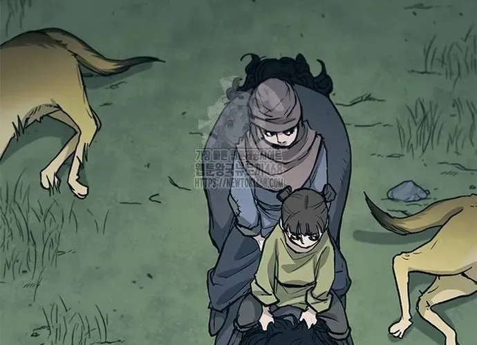 Con Đường Của Võ Giả Chap 237 - Next Chap 238