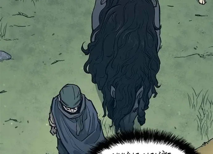 Con Đường Của Võ Giả Chap 237 - Next Chap 238