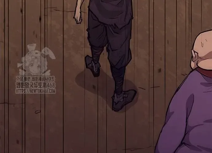 Con Đường Của Võ Giả Chap 235 - Next Chap 236