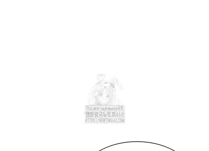 Con Đường Của Võ Giả Chap 239 - Next Chap 240