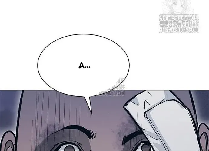 Con Đường Của Võ Giả Chap 239 - Next Chap 240