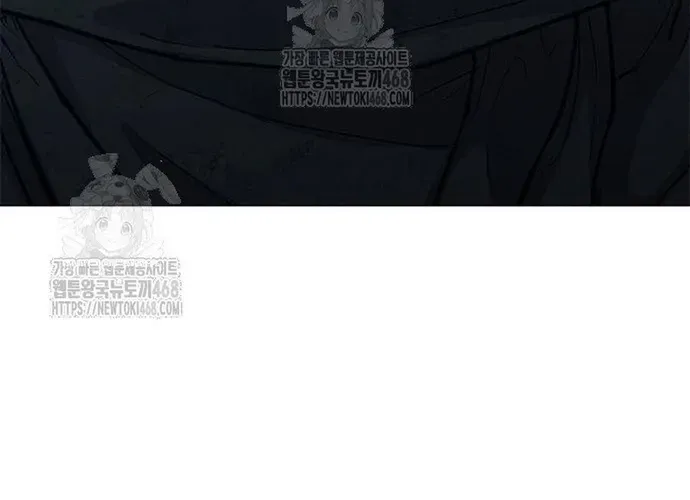 Con Đường Của Võ Giả Chap 239 - Next Chap 240