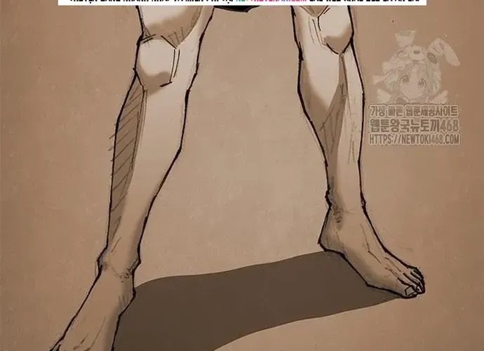 Con Đường Của Võ Giả Chap 239 - Next Chap 240