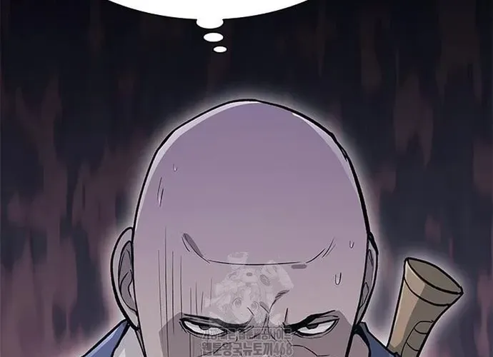 Con Đường Của Võ Giả Chap 239 - Next Chap 240