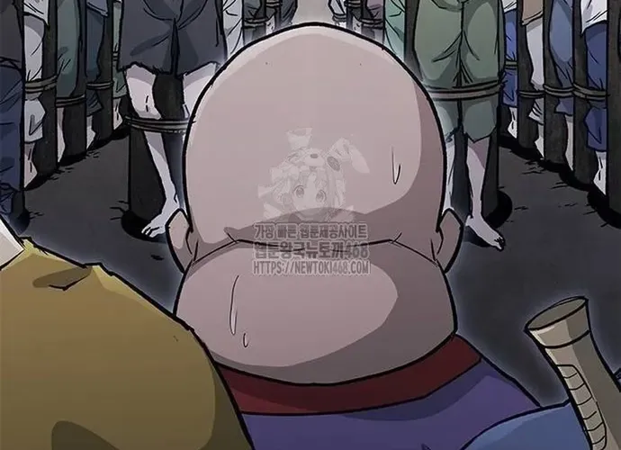 Con Đường Của Võ Giả Chap 238 - Next Chap 239