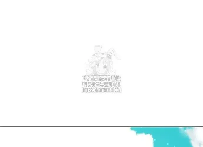 Con Đường Của Võ Giả Chap 238 - Next Chap 239