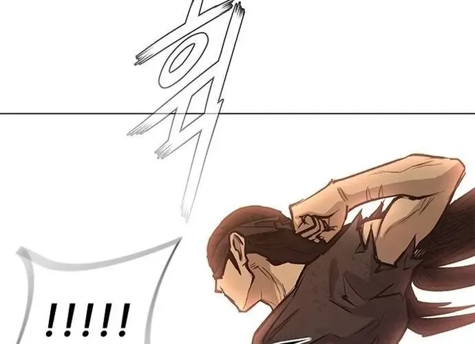 Con Đường Của Võ Giả Chap 235 - Next Chap 236