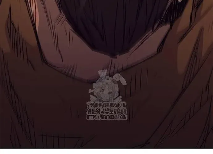 Con Đường Của Võ Giả Chap 235 - Next Chap 236