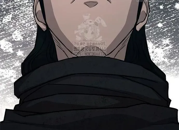 Con Đường Của Võ Giả Chap 239 - Next Chap 240