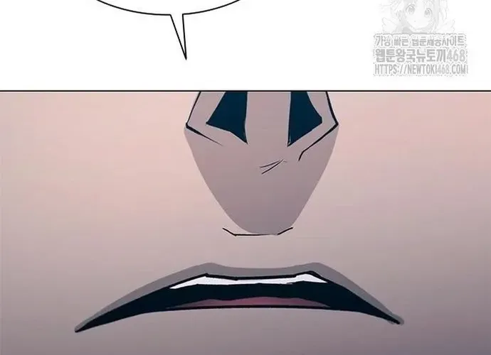 Con Đường Của Võ Giả Chap 239 - Next Chap 240