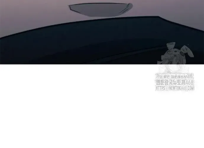 Con Đường Của Võ Giả Chap 239 - Next Chap 240