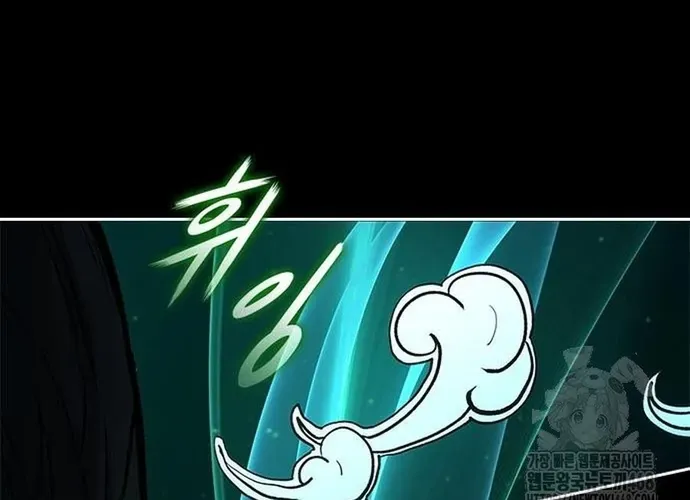 Con Đường Của Võ Giả Chap 239 - Next Chap 240