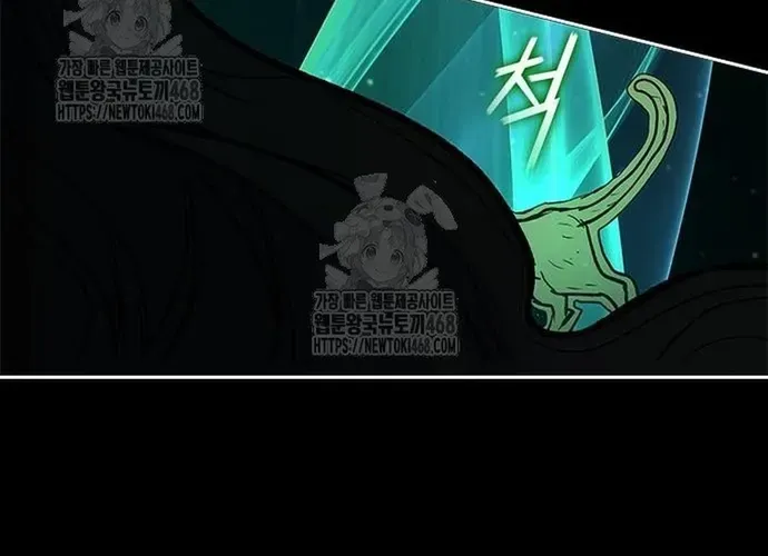 Con Đường Của Võ Giả Chap 239 - Next Chap 240