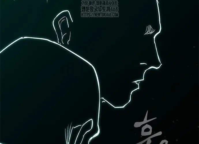 Con Đường Của Võ Giả Chap 239 - Next Chap 240