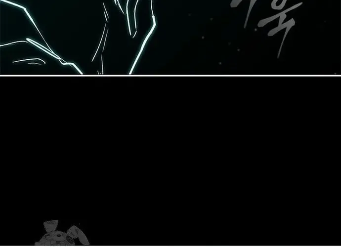 Con Đường Của Võ Giả Chap 239 - Next Chap 240