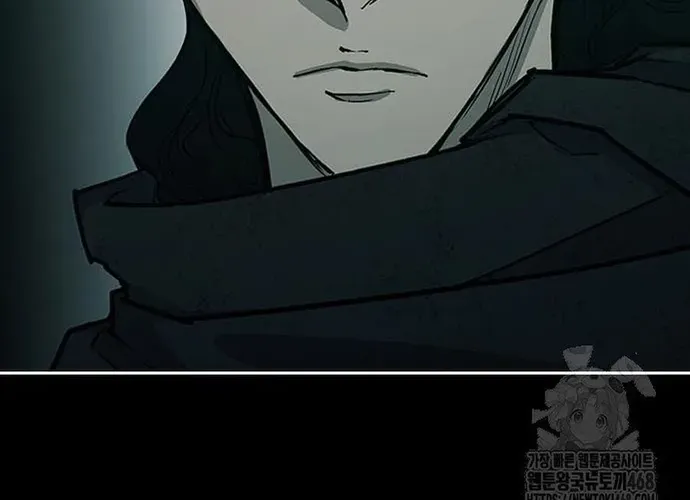 Con Đường Của Võ Giả Chap 239 - Next Chap 240