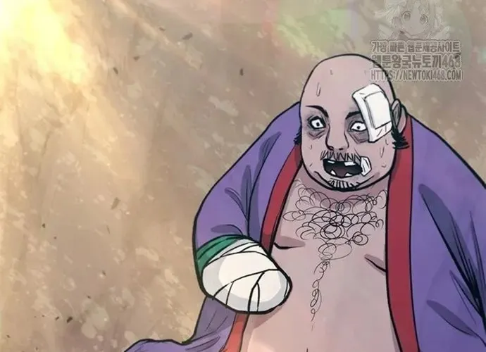 Con Đường Của Võ Giả Chap 239 - Next Chap 240