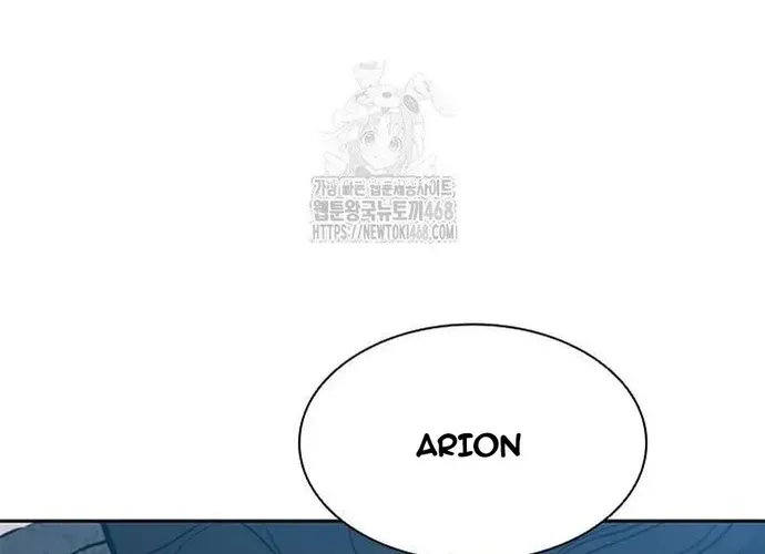 Con Đường Của Võ Giả Chap 238 - Next Chap 239