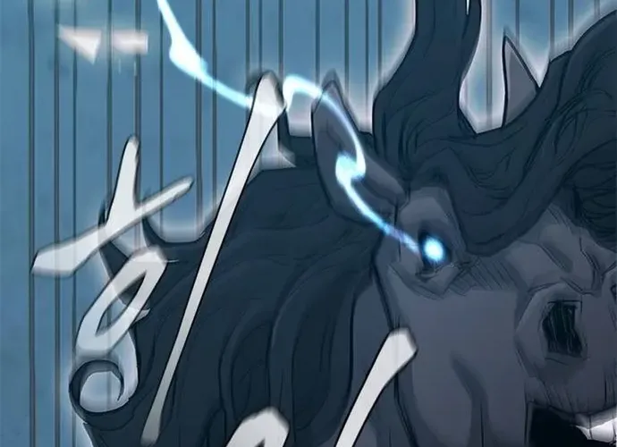 Con Đường Của Võ Giả Chap 238 - Next Chap 239