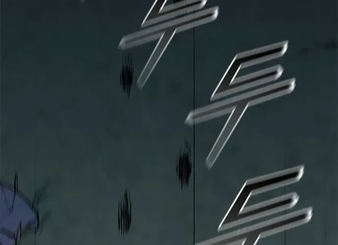 Con Đường Của Võ Giả Chap 238 - Next Chap 239