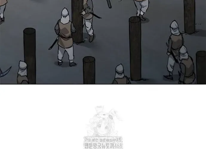 Con Đường Của Võ Giả Chap 238 - Next Chap 239