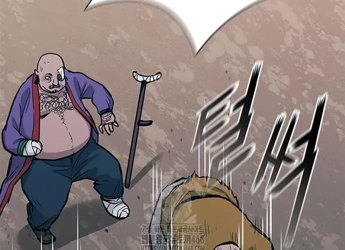 Con Đường Của Võ Giả Chap 239 - Next Chap 240