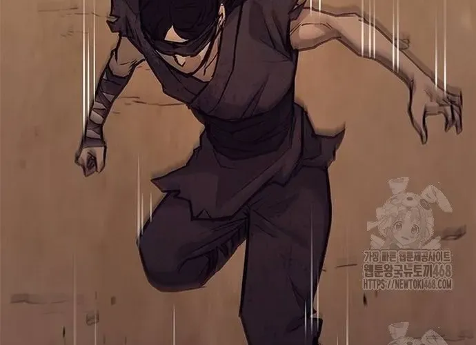 Con Đường Của Võ Giả Chap 236 - Next Chap 237