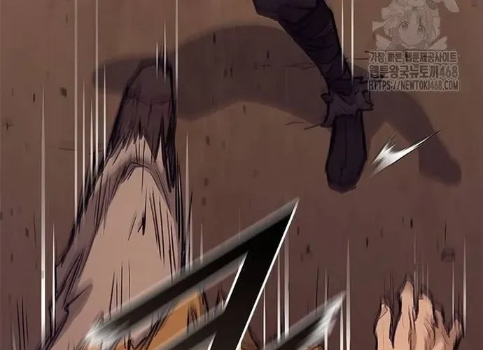 Con Đường Của Võ Giả Chap 236 - Next Chap 237