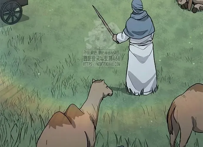 Con Đường Của Võ Giả Chap 236 - Next Chap 237