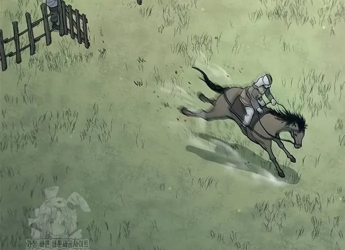 Con Đường Của Võ Giả Chap 236 - Next Chap 237