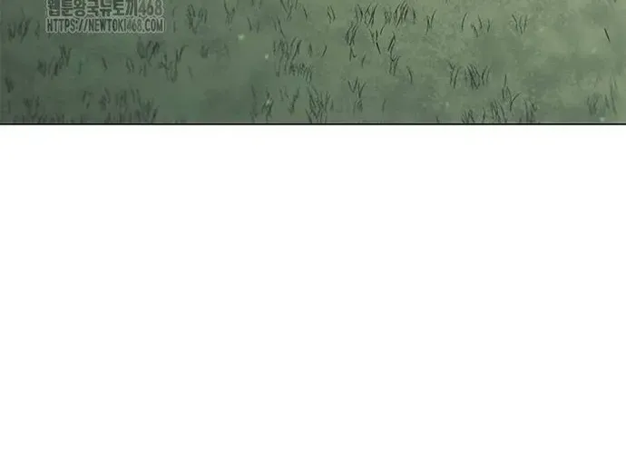 Con Đường Của Võ Giả Chap 236 - Next Chap 237