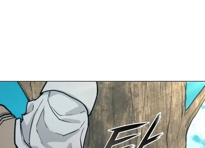 Con Đường Của Võ Giả Chap 236 - Next Chap 237