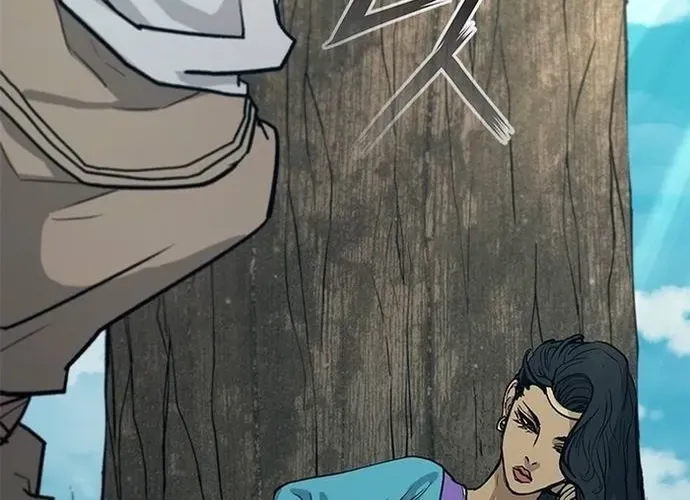 Con Đường Của Võ Giả Chap 236 - Next Chap 237