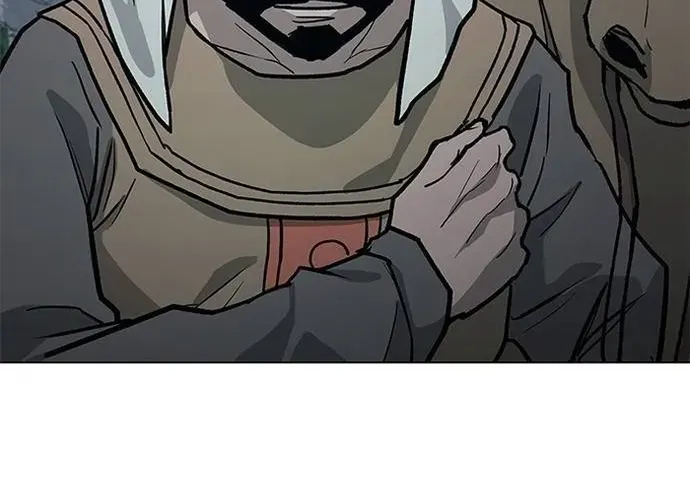 Con Đường Của Võ Giả Chap 236 - Next Chap 237