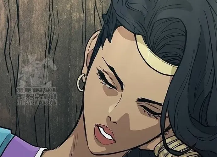 Con Đường Của Võ Giả Chap 236 - Next Chap 237