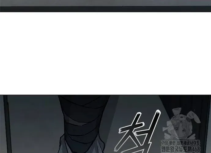 Con Đường Của Võ Giả Chap 238 - Next Chap 239