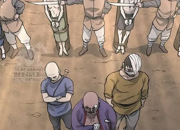 Con Đường Của Võ Giả Chap 238 - Next Chap 239