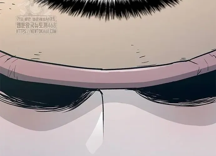 Con Đường Của Võ Giả Chap 238 - Next Chap 239