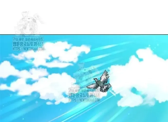 Con Đường Của Võ Giả Chap 238 - Next Chap 239