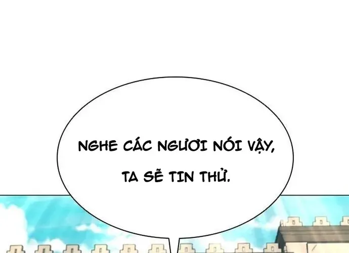 Con Đường Của Võ Giả Chap 238 - Next Chap 239