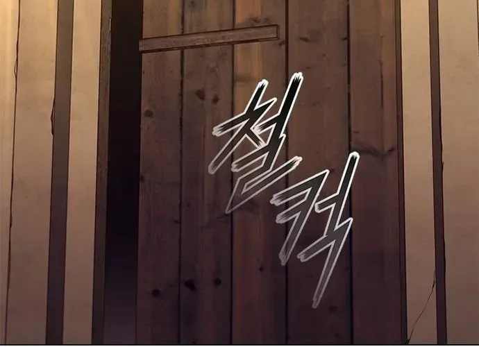 Con Đường Của Võ Giả Chap 235 - Next Chap 236