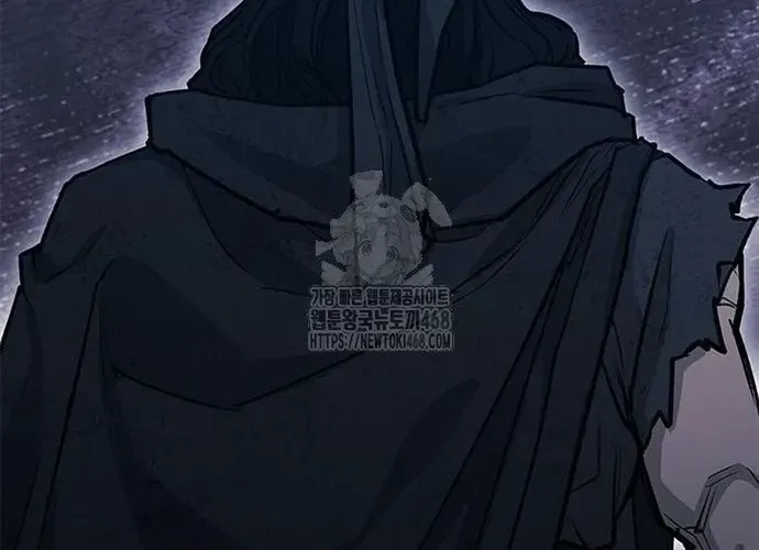 Con Đường Của Võ Giả Chap 239 - Next Chap 240