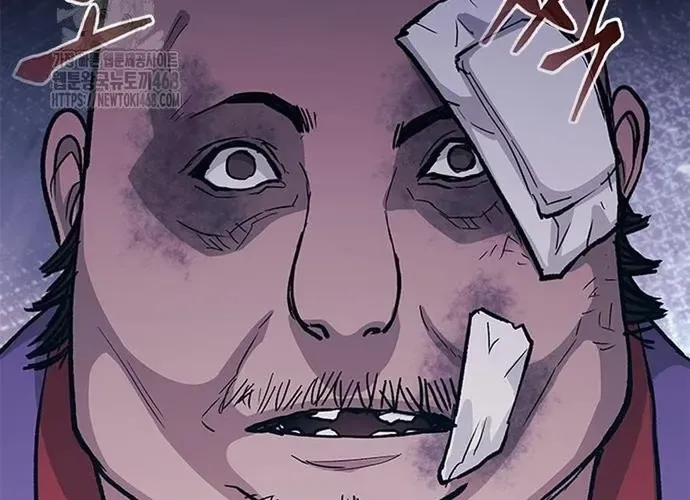 Con Đường Của Võ Giả Chap 239 - Next Chap 240