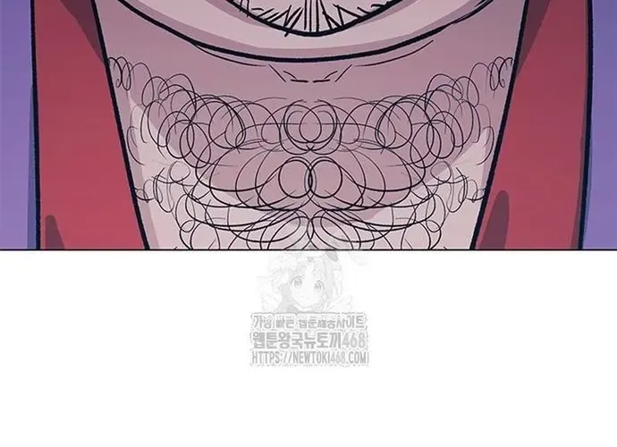 Con Đường Của Võ Giả Chap 239 - Next Chap 240