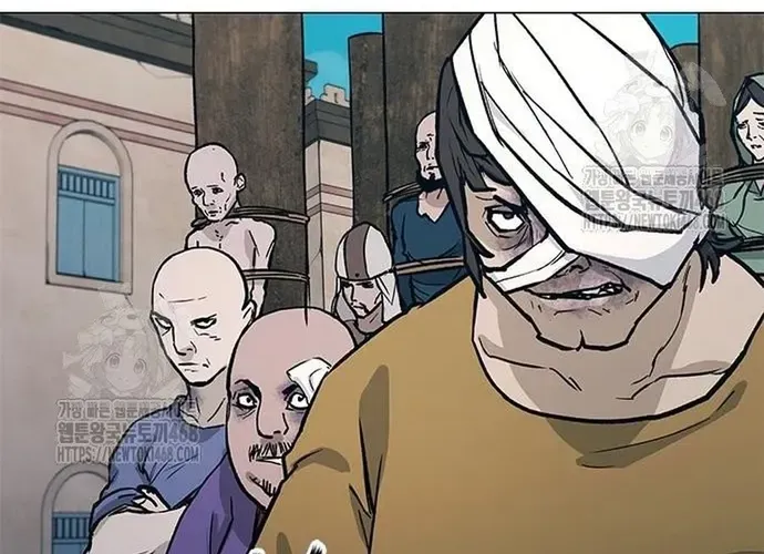 Con Đường Của Võ Giả Chap 239 - Next Chap 240