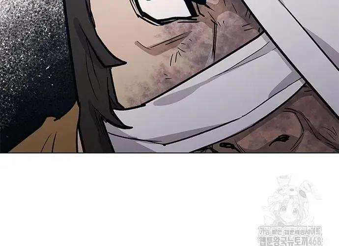 Con Đường Của Võ Giả Chap 239 - Next Chap 240