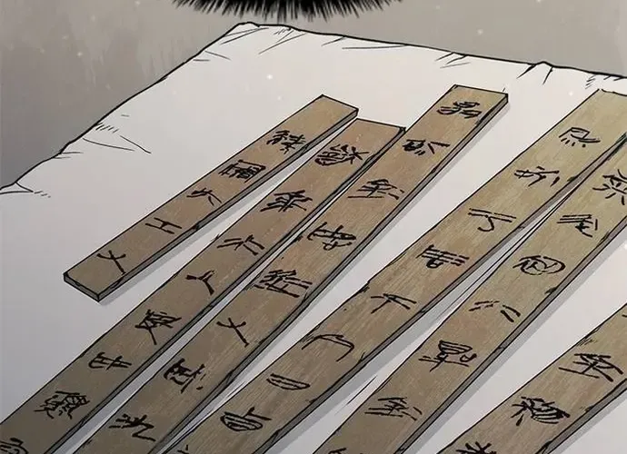 Con Đường Của Võ Giả Chap 236 - Next Chap 237