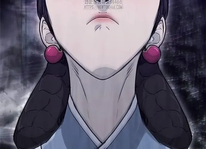 Con Đường Của Võ Giả Chap 236 - Next Chap 237