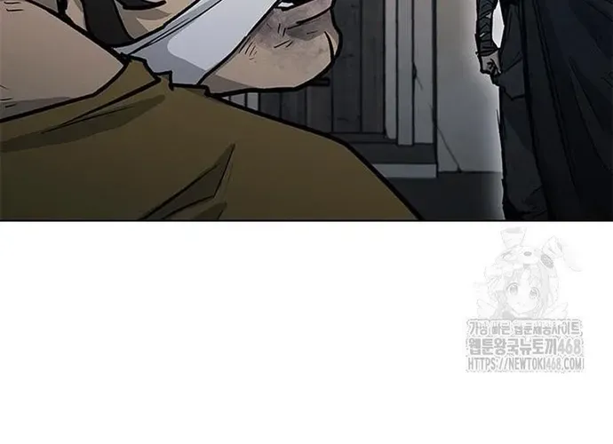 Con Đường Của Võ Giả Chap 239 - Next Chap 240