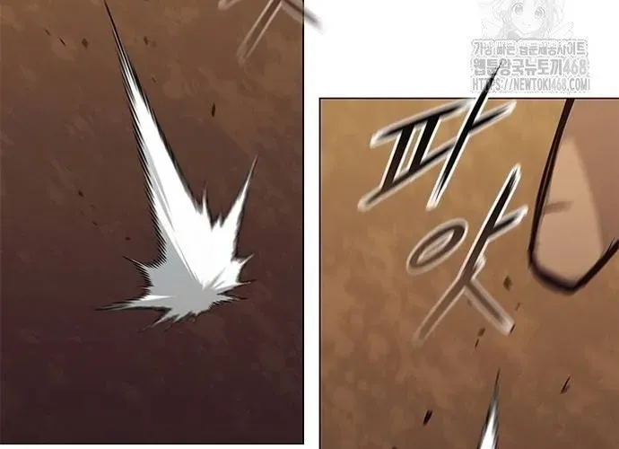 Con Đường Của Võ Giả Chap 235 - Next Chap 236